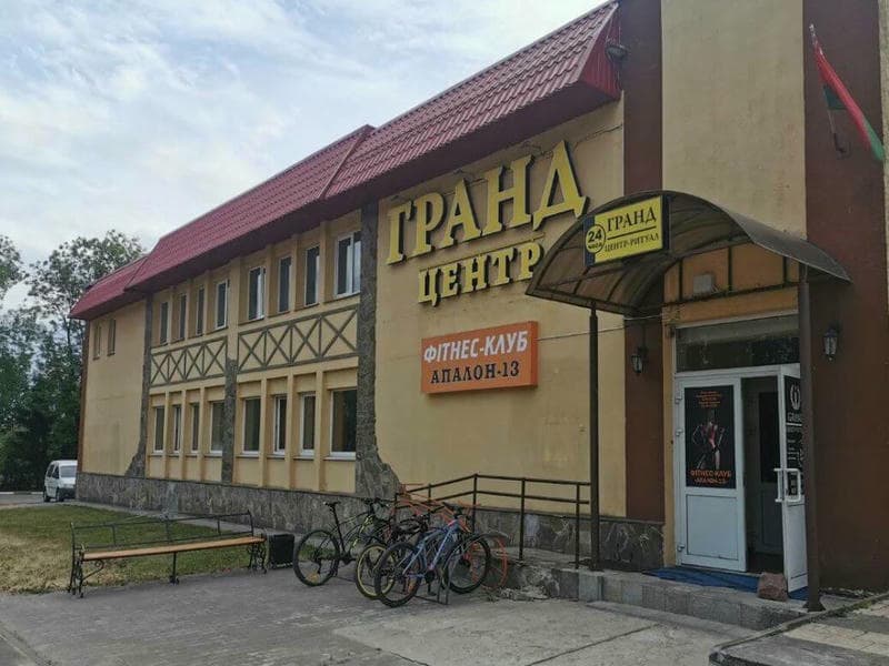 Ритуальные услуги