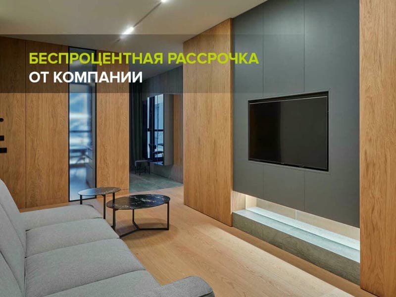 Изготовление мебели